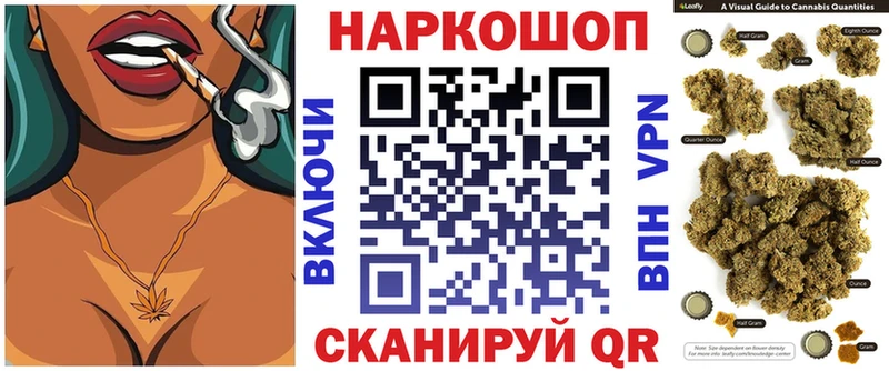 Где продают наркотики Дмитриев ГАШИШ СОЛЬ Меф мяу мяу Конопля