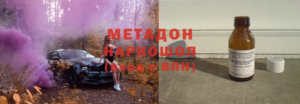 a pvp Балахна
