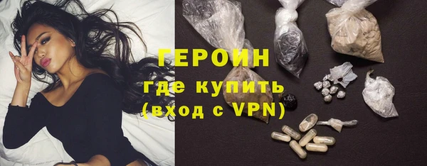 спиды Балабаново