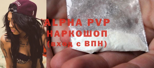 MDMA Premium VHQ Баксан