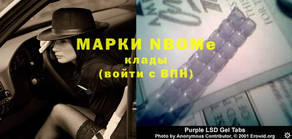 круглые Гвардейск
