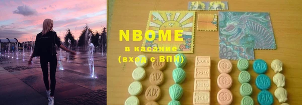 марки lsd Алзамай