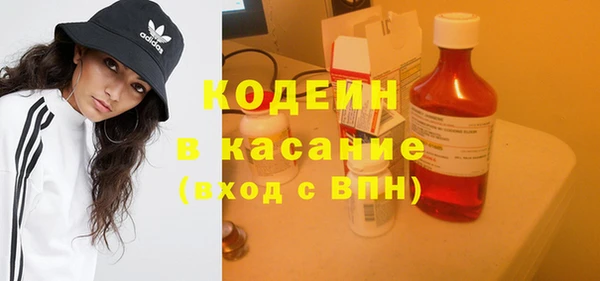 круглые Гвардейск