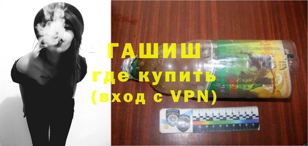 круглые Гвардейск