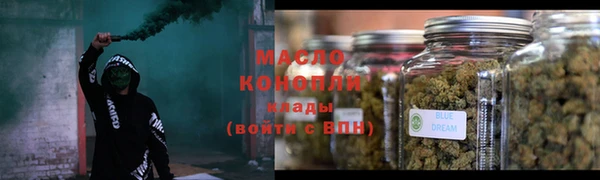 круглые Гвардейск