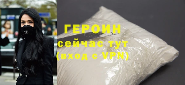 мдпв Гатчина