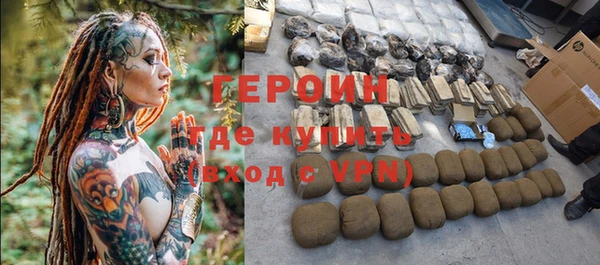 мдпв Гатчина