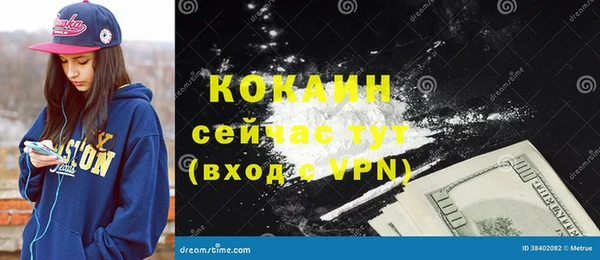 круглые Гвардейск