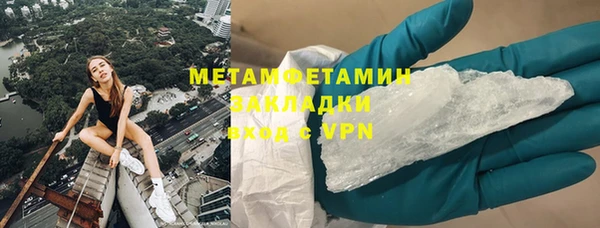 круглые Гвардейск