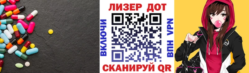 hydra сайт  Дмитриев  Лсд 25 экстази кислота  цена  
