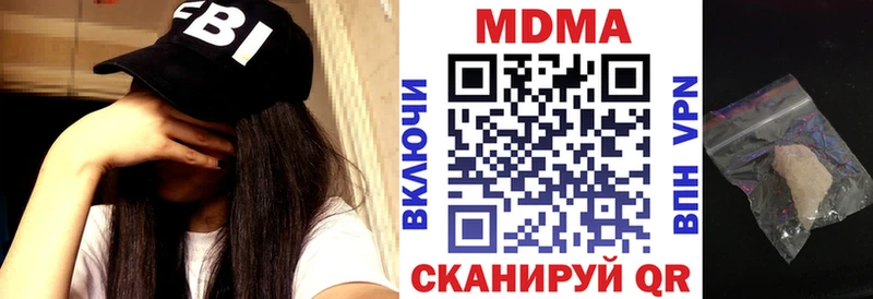 цены   Дмитриев  МДМА VHQ 