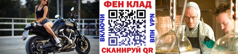 Метамфетамин кристалл  Дмитриев 