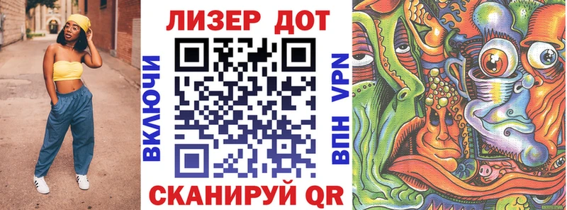 Марки N-bome 1,8мг  блэк спрут сайт  Дмитриев 